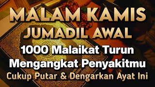 KUN FAYAKUN 🤲 CUKUP PUTAR 1X AY4T INI INSYAALLAH PENY4KIT LANGSUNG S3MBUH TOTAL❗