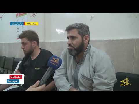 حملة تبرع بالدم في إب ين سمعان للمصابين بالحملة العسكرية الأخيرة بريف حلب