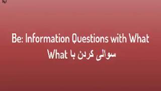Grammarinformation Questions With What