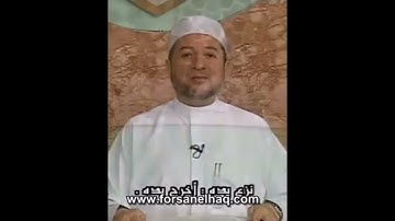 سورة الأعراف صفحة 164 أيمن سويد