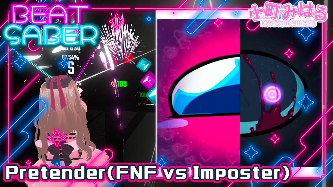 Pretender(FNF vs Imposter) (EX+) [BeatSaber]