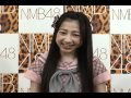 【NMB48公式】クイズNMB48!東由樹からの問題です!!(その1)