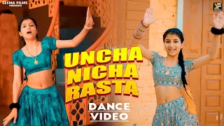 Uncha Nicha Rasta - Dance Video | Khushi Yadav | Raj Mawer | Latest New Haryanvi Dj Viral Song 2025