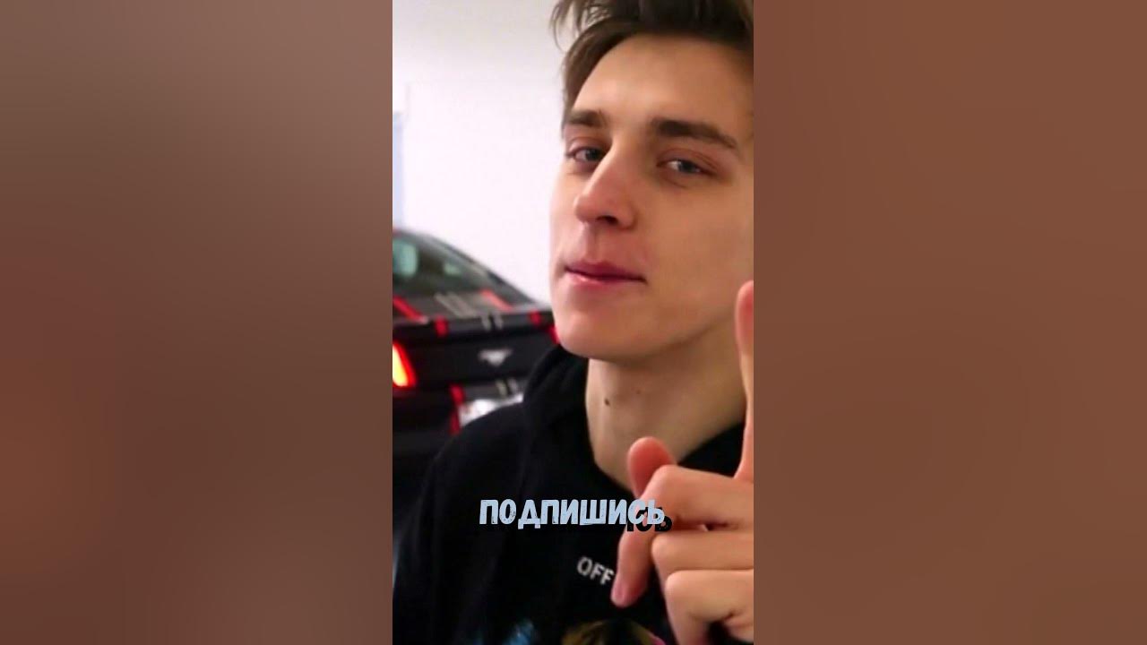 #а4,#влада4,#глент,#серегаа4,#владбумага,#подпишись,#рививи,#глент ...
