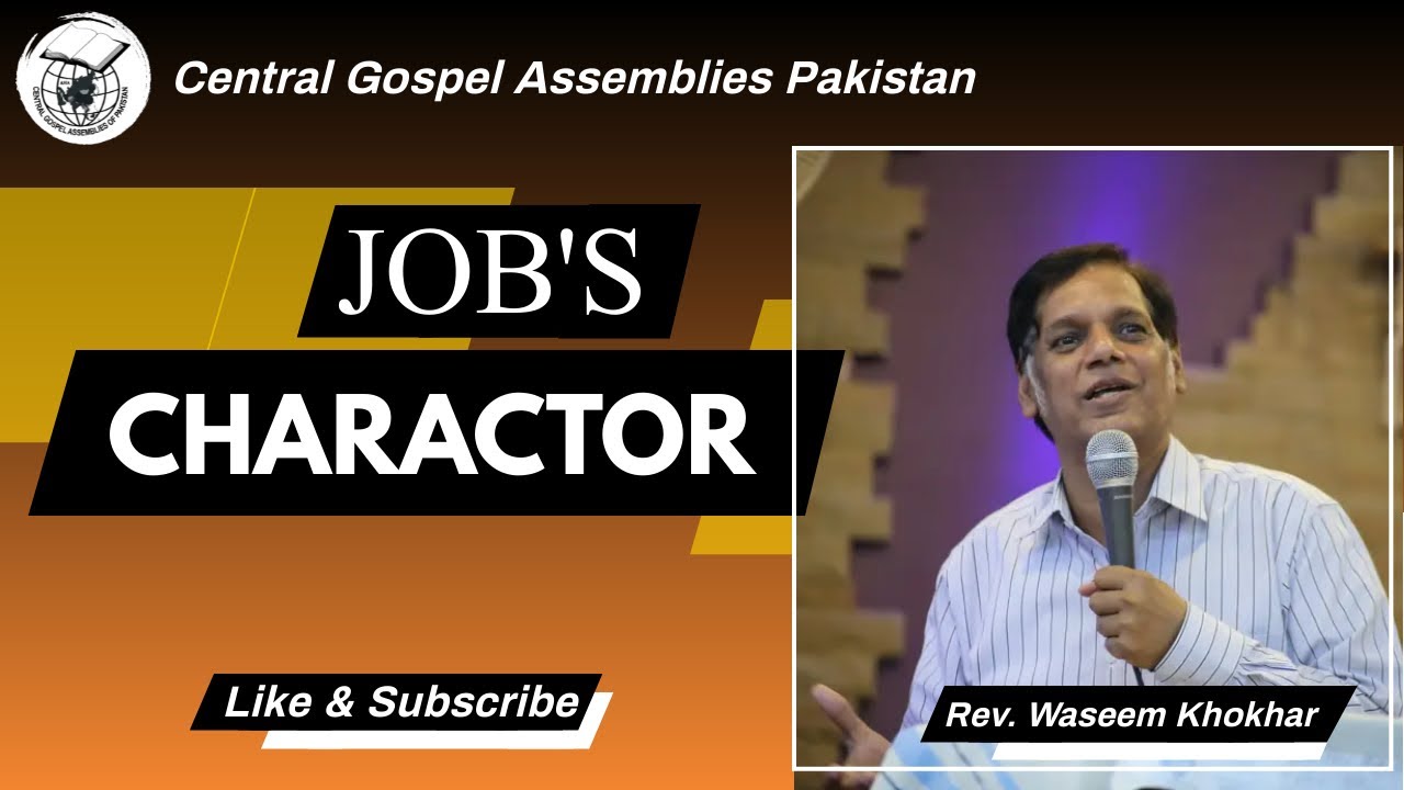 Job's Charactor by Rev. Waseem Ullah khokhar
