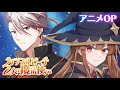映画『カラフルピーチ/2人の魔法使い』をAIでアニメ化してみたver2