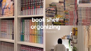 [book shelf organizing]高校生.漫画オタクの突然始まる弾丸本棚整理｜漫画紹介｜少女漫画.少年漫画.BL.GL漫画.日常系📖