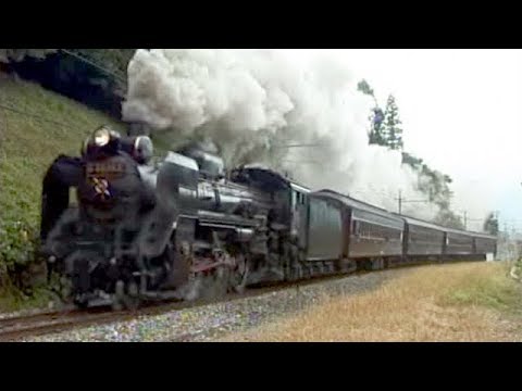 秩父のSL列車（旧型客車）その1 通過編 Steam Loco Train in