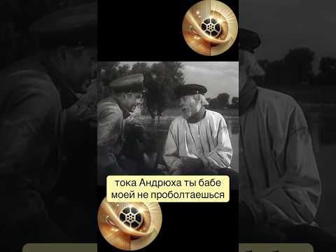 🔥А хмель так и не проходит🔥 #blatowvinodel #рекомендации #блатоввинодел #юмор