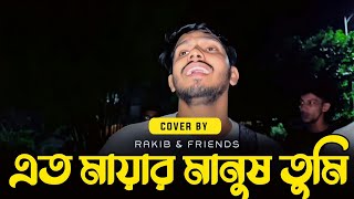 Video Download