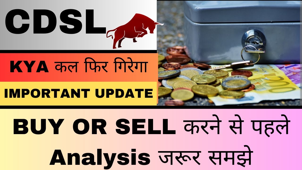why-cdsl-is-falling-cdsl-ltd-target-tomorrow-cdsl-share-news-cdsl