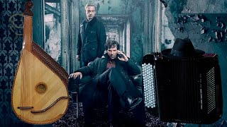 BBC Sherlock'un Melodisi - Akordeon ve Bandura Müziği