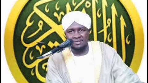 ان الله وملائكته يصلون تلاوه رائعه من سوره الاحزاب  الشيخ أحمد ادريس احمدين