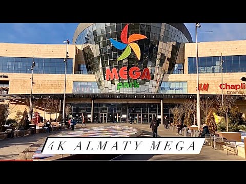 ТРЦ Мега парк Алматы на Макатаева