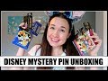 Huge DISNEY MYSTERY PIN UNBOXING! | Halloween Party Pins & more!