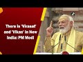 New India has &#39;Virasat&#39; and &#39;Vikas&#39;: PM Modi