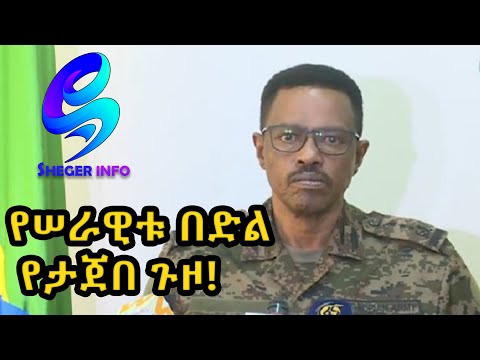 ቪዲዮ: በድል ቀን ላይ አያትን እንዴት እንኳን ደስ አለዎት