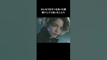 性格良すぎてファンに尊敬されてるバーノン Seventeen Vernon Chwehansol 세븐틴 버논 최한솔 セブチ バーノン 雑学 豆知識 Kpop 