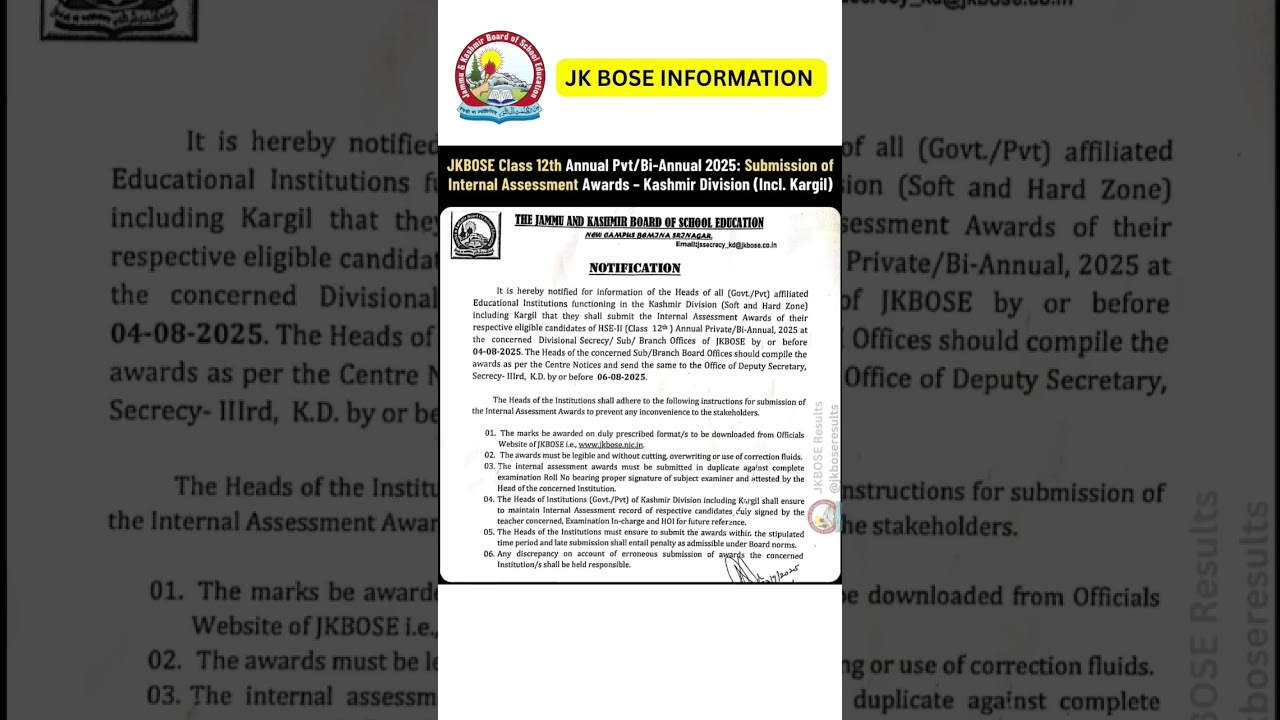 Class 12th Bi_Annual Private Internal Assessment Award 2025 