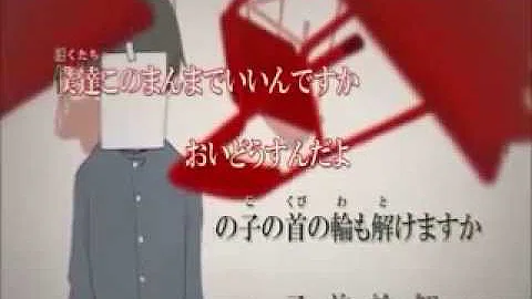 تحميل ロストワンの号器歌詞