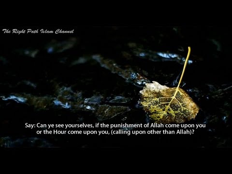 Shaykh Ahmad Al-Ajmi - [Surah Al-'An`am 29-50]