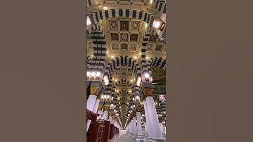 | حالة واتس اب 💙❤️ | الصلاة على النبي ﷺ ، بصوت القارئ : مبارك بن سعيد الساعدي - حفظه الله -