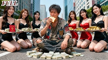 Chàng trai nghèo bị cười là đồ ngốc, ai ngờ anh lại là chiến thần! 7 nữ CEO tranh nhau cưới anh!