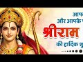 Vineet kumar Mishra is live