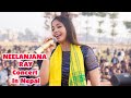 Neelanjana ray  stage performance in nepal full 2024  bhakka diwas  birtamod