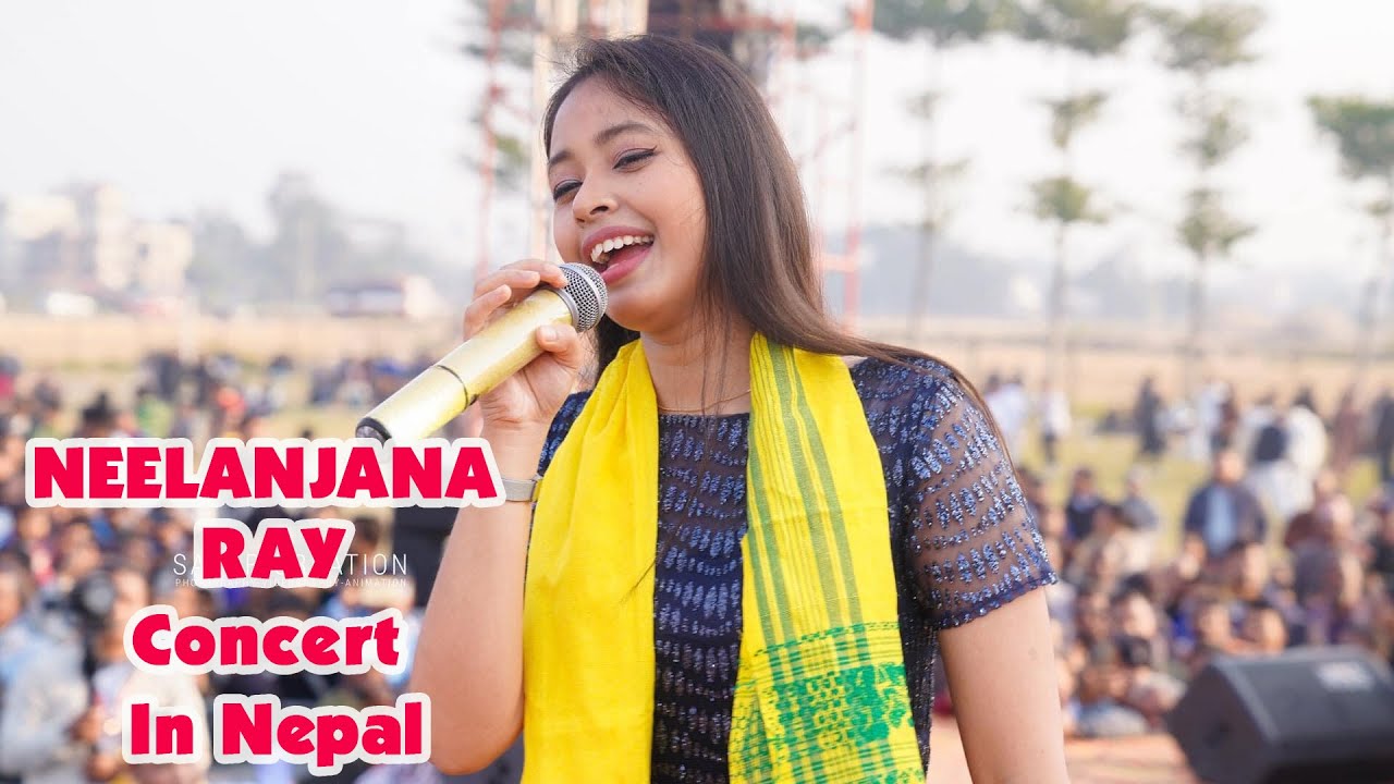 NEELANJANA RAY  STAGE PERFORMANCE IN NEPAL FULL VIDEO 2024  BHAKKA DIWAS  BIRTAMOD