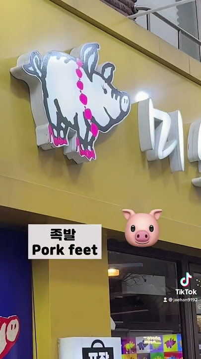 Hanya Muslim di Korea yang bisa mengerti?! 😂 #Shorts