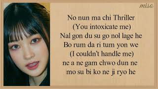 DREAMNOTE - GHOST(Easy Lyrics)