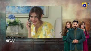 Recap Pathar Dil Episode 98 - 10th November 2025 - HAR PAL GEO