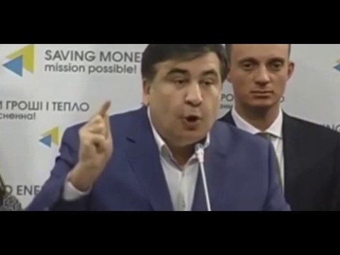 \"არ შეგიძლიათ და დაჯექით\" - სააკაშვილი პრესკონფერენციაზე ჟურნალისტს დაუპირისპირდა