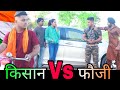  vs          indian army  hindi moral stories  prince pathania