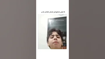 فيديو عن الاخبار الفيديو الاصلي 