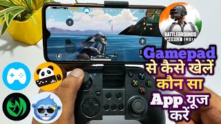 BGMI/Battlegrounds Mobile India | Best App for Gamepad/Controller Play - Panda/Shanwan/Monkey/Mantis screenshot 1