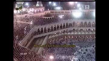 صلاة التهجد  ليلة 30 رمضان 1431 - الشيخ د.ماهر المعيقلي - سورة الواقعة والمعارج والقيامة