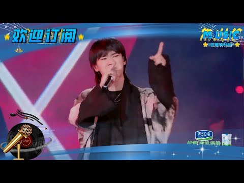 《歌名待定》#太一 “讲个笑话 迟早会答” #音乐安利站【live】