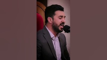 سورة القيامة.. تلاوة نهاوندية