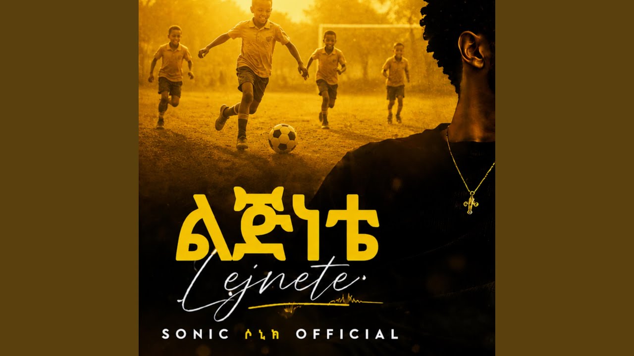 Ver Lejnete no YouTube Ver Lejnete no YouTube