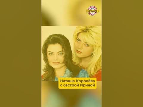 Как выглядит брат а4 сейчас Как выглядят братья и сестры известных певцов? Билан, Губин, МакSим, Жасмин #sho