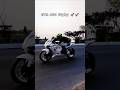 Hyosung GTR 650 Flyby 🚀🚀 #superbikeflyby