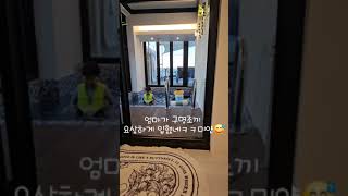 연말여행 재밌었다 #연말여행#남해이웃 풀빌라#초등수영#유아수영