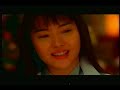 観月ありさ 萩原聖人「7月7日、晴れ」CM (1996)