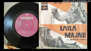 Pata Das Ni Hawaye LAILA MAJNU Noor Jehan