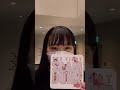 外国人が日本で幸せを感じる瞬間 #6スラムダンク劇場版