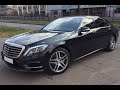 19 - дюймовые диски Mercedes S-Class S-Coupe W222 AMG  A2224010000 A2224010100