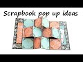 СКРАПБУКИНГ/ПОП АП СТРАНИЦА №1 "Rock-n-roll baby"/DIY pop up book