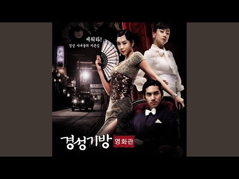 낙화